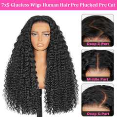 StyleLife Brazilian virgin human hair wig with 7x5 HD lace front for natural scalp look