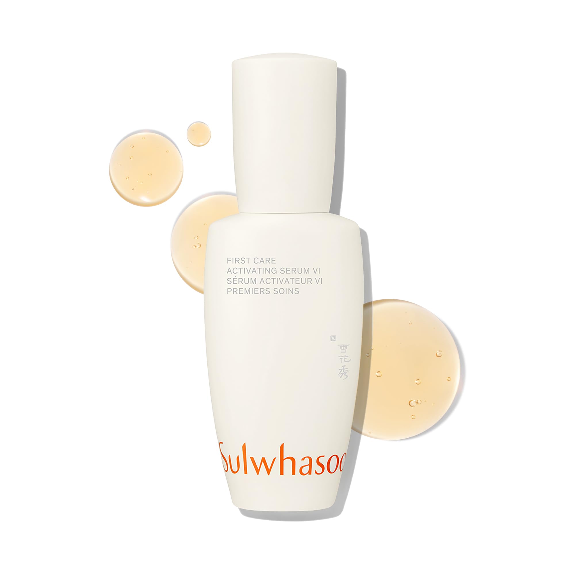 Sulwhasoo First Care Activating Serum bottle prepared for pre-toner hydration