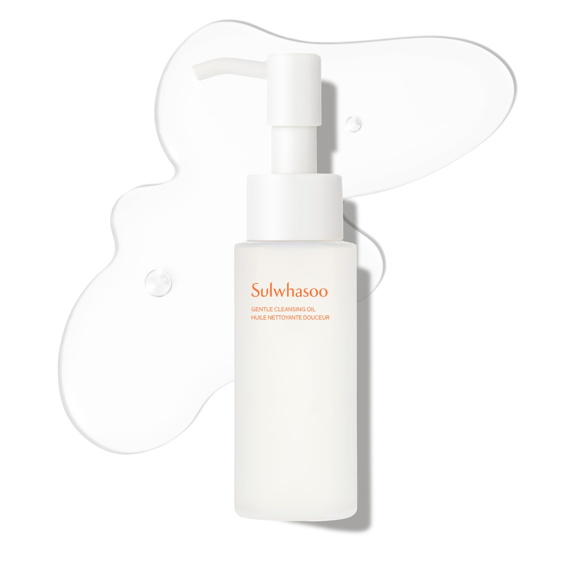 Sulwhasoo Gentle Cleansing Oil: botella desmaquillante para limpieza suave y efectiva