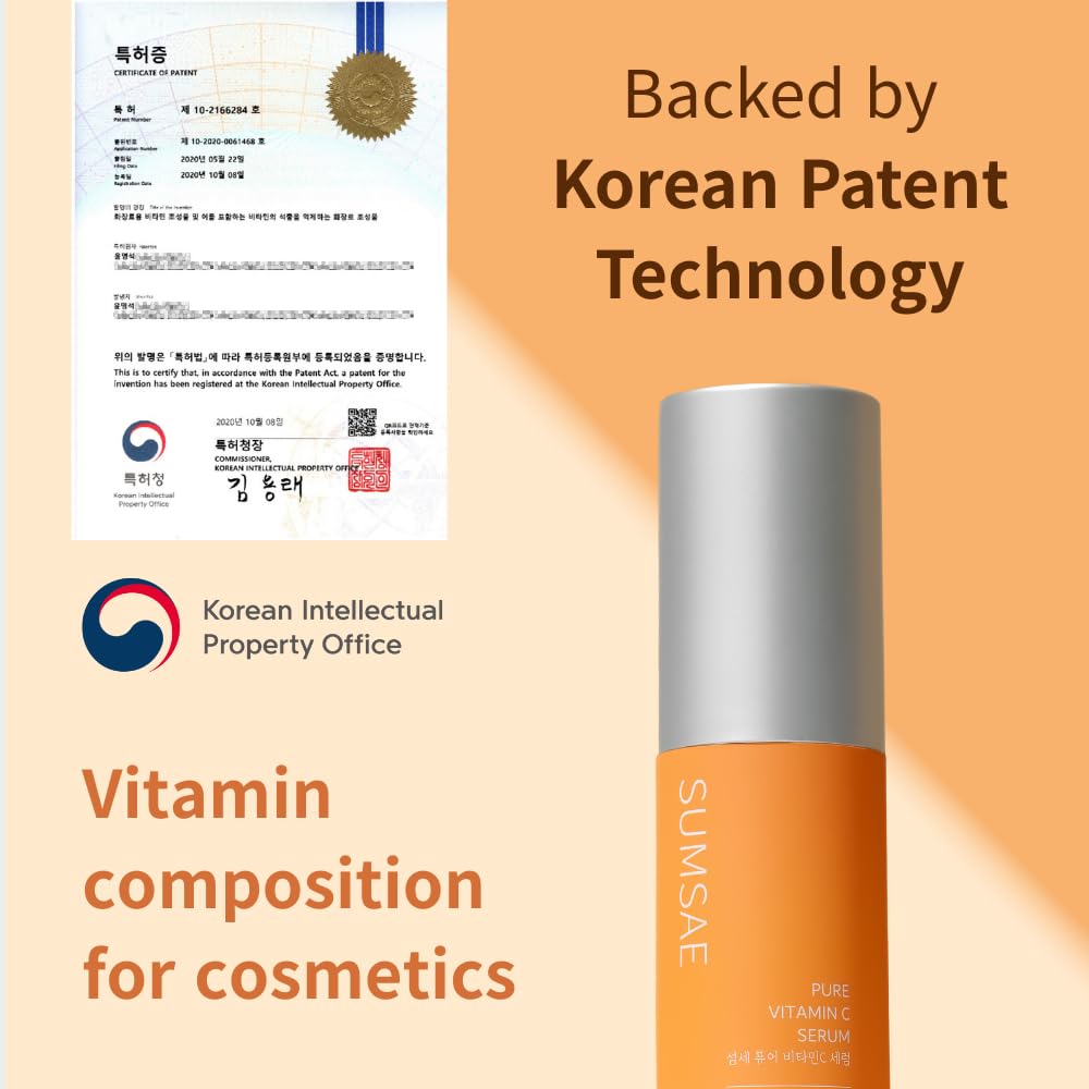 Texture of SUMSAE Serum shown on skin for daily brightening care.