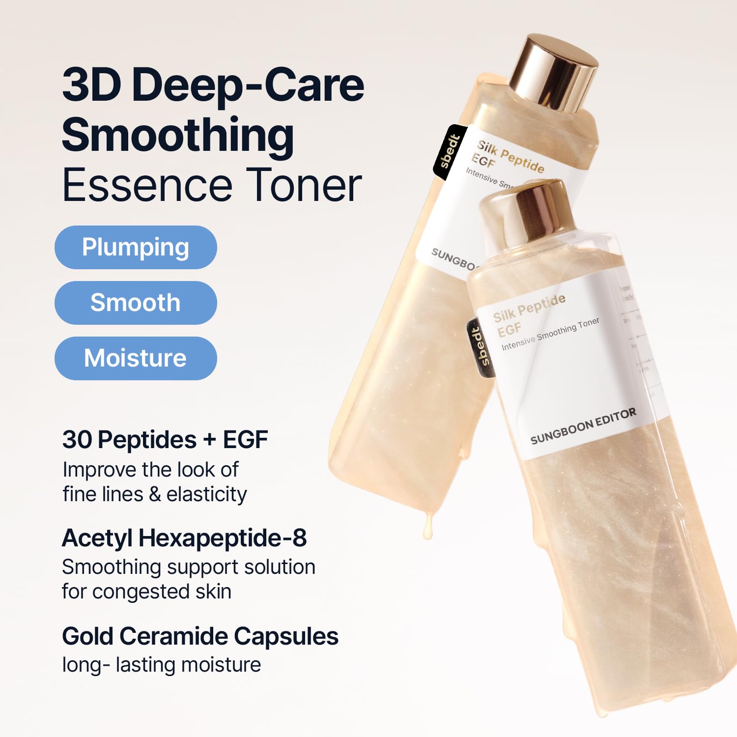 SUNGBOON EDITOR 30 peptides silk complex packaging highlights elasticity support.