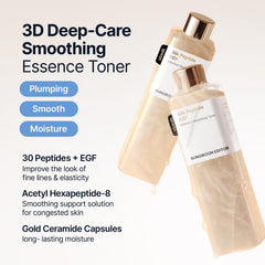 SUNGBOON EDITOR 30 peptides silk complex packaging highlights elasticity support.