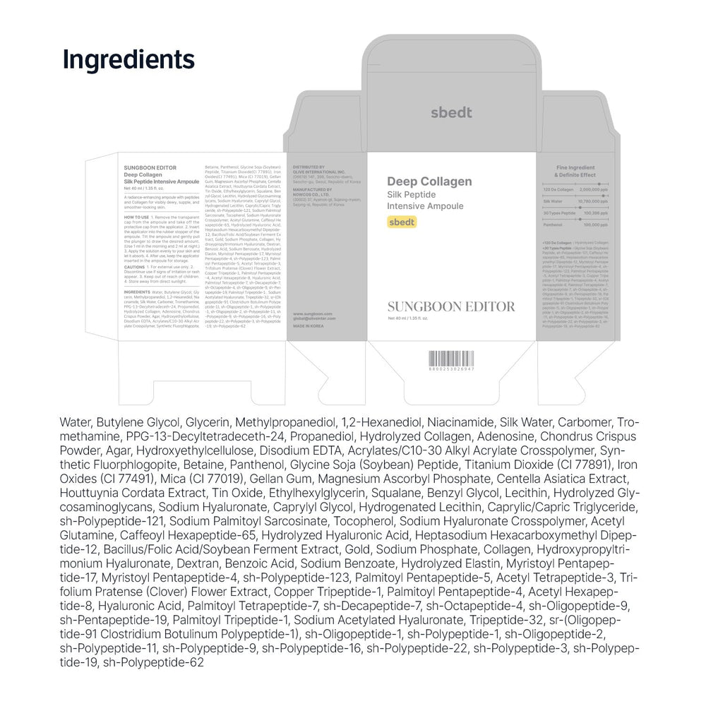 SUNGBOON EDITOR Authentic K-Beauty Brand signaling quality skincare.