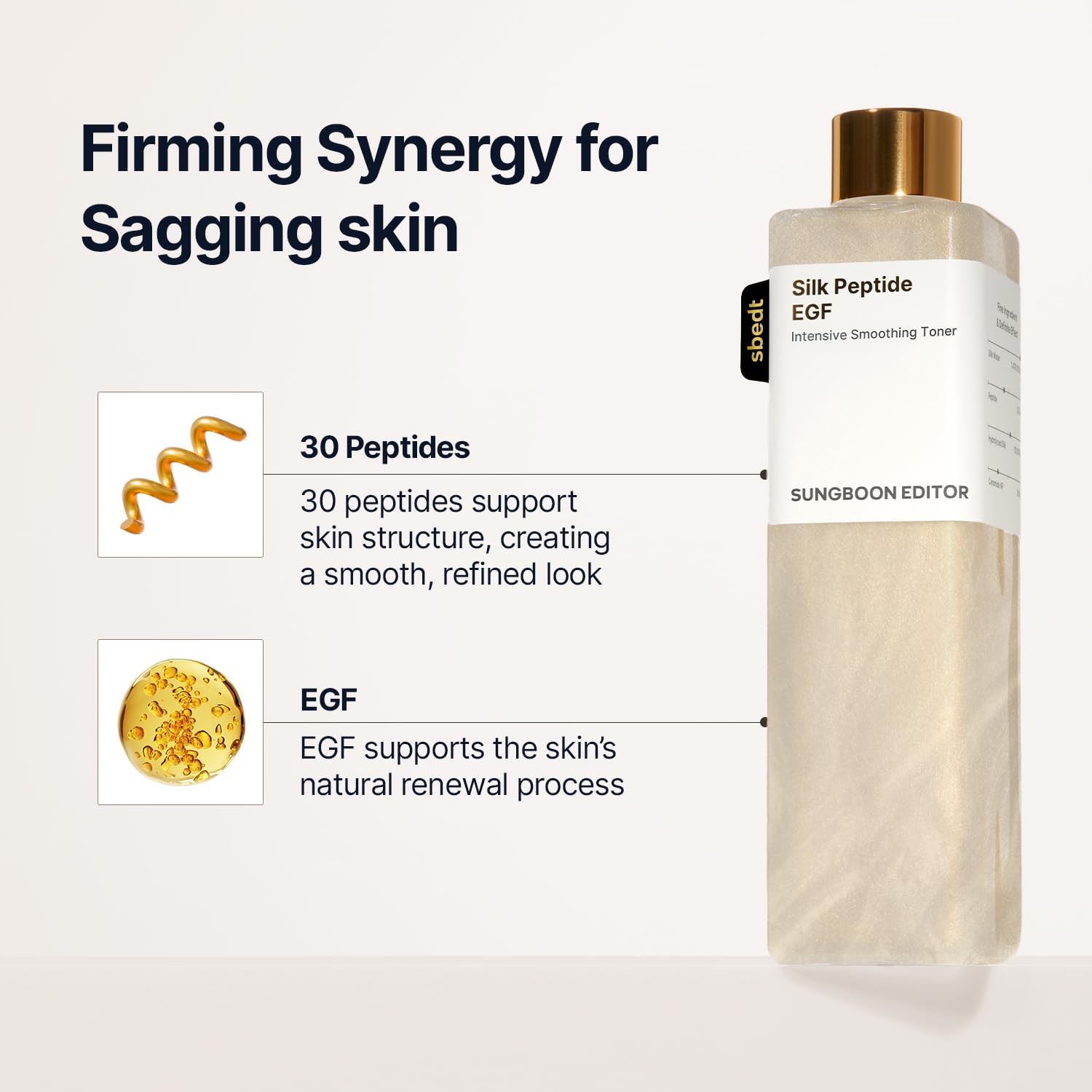 SUNGBOON EDITOR Copper peptides detail shows premium care for sensitive skin.