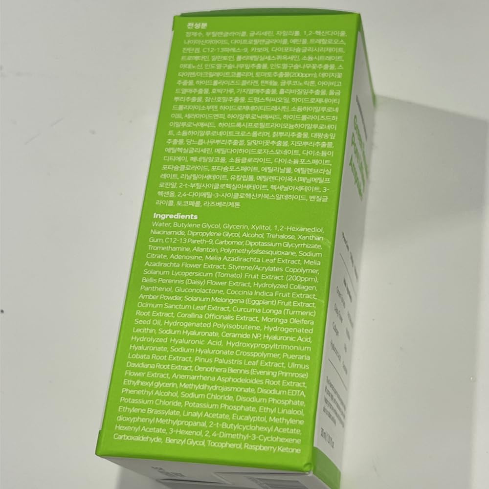 SUNGBOON EDITOR cuidado diario con efecto refrescante y ligero.
