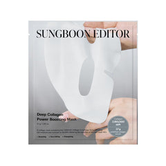 SUNGBOON EDITOR Deep Collagen Overnight Mask pack for overnight hydration and glow.