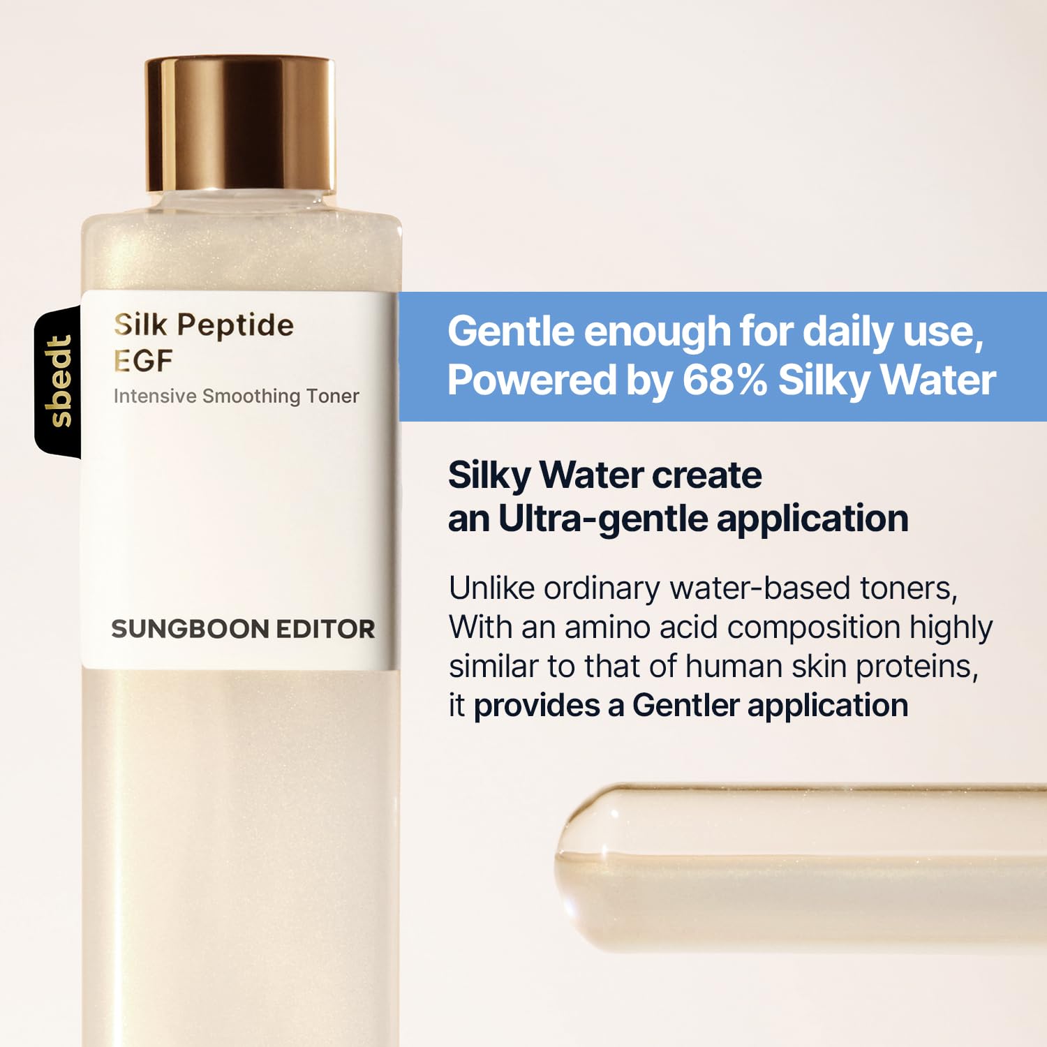 SUNGBOON EDITOR Dull skin and fine lines visualizes refinement.
