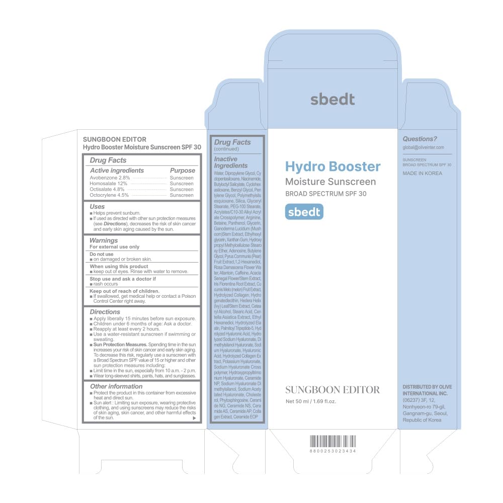 Minimalist packaging of SUNGBOON EDITOR Hydro Booster sunscreen