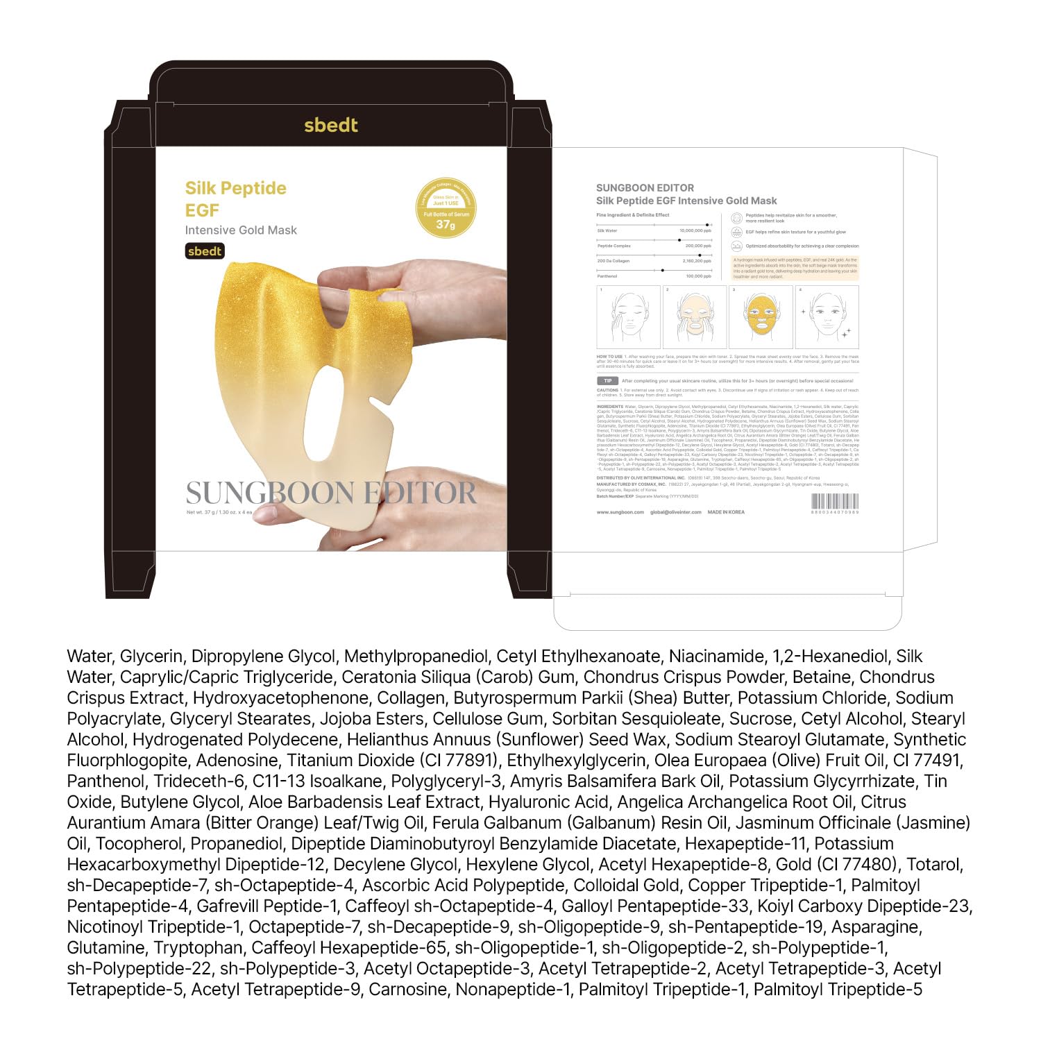 SUNGBOON EDITOR Silk-Texture Gel for easy, luxurious application