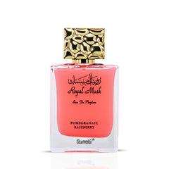 Surrati Royal Musk Pomegranate Raspberry EDP packaging box ready as a gift