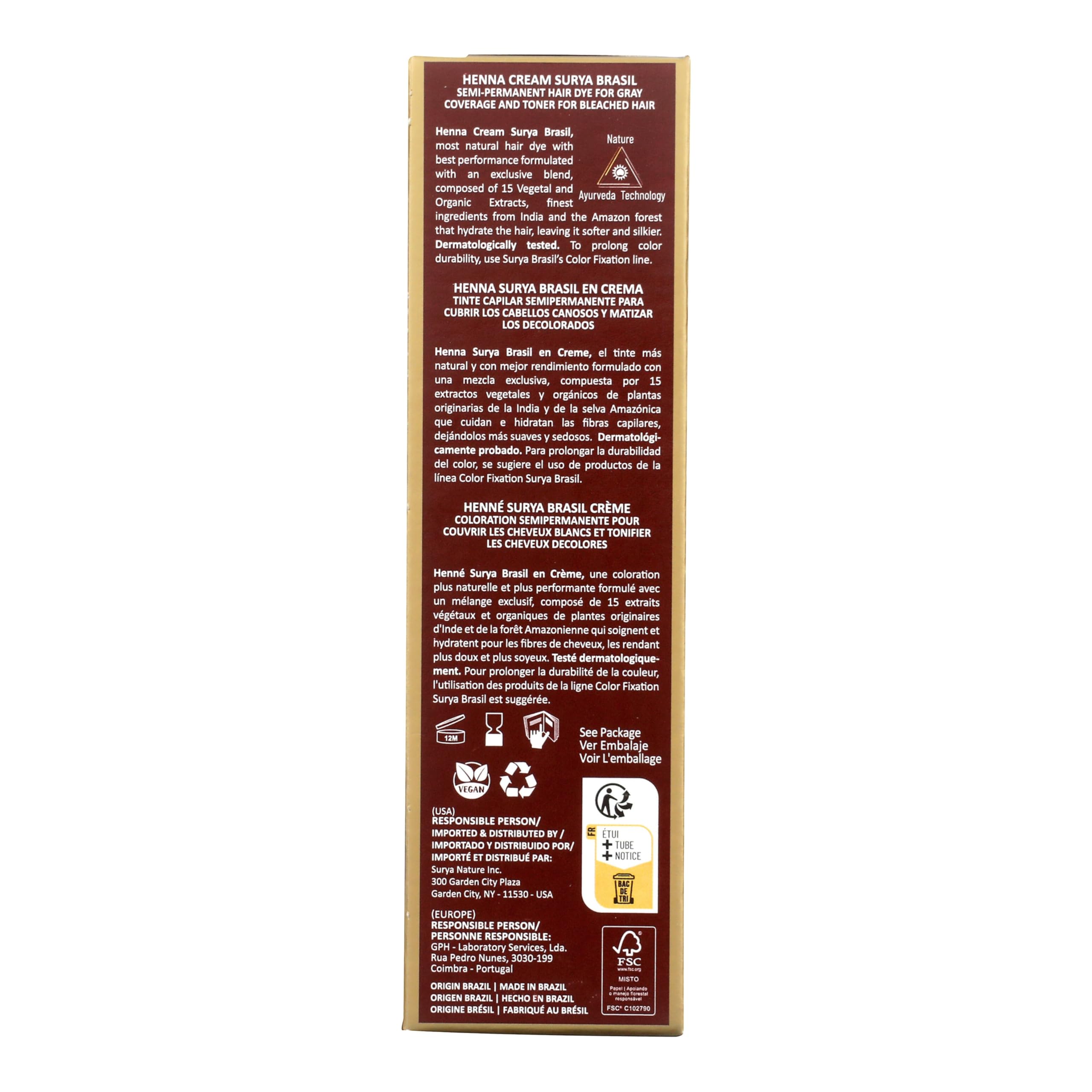 Surya Brasil Henna Cream Burgundy swatches display rich color options.