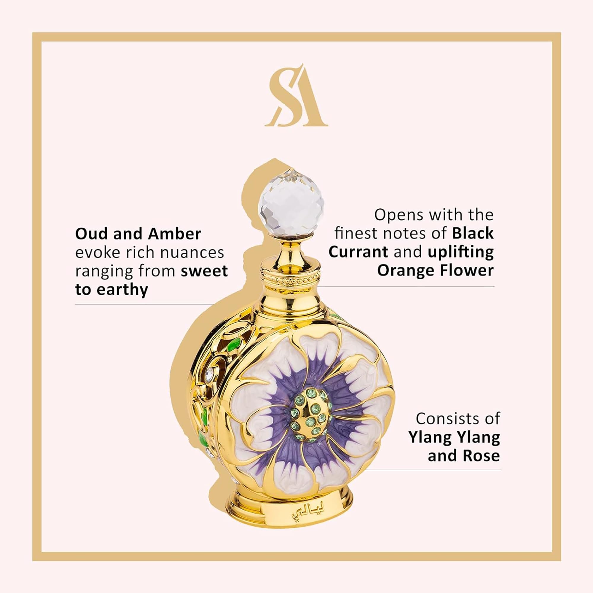 Swiss Arabian Layali drops on wrist show long-lasting aroma