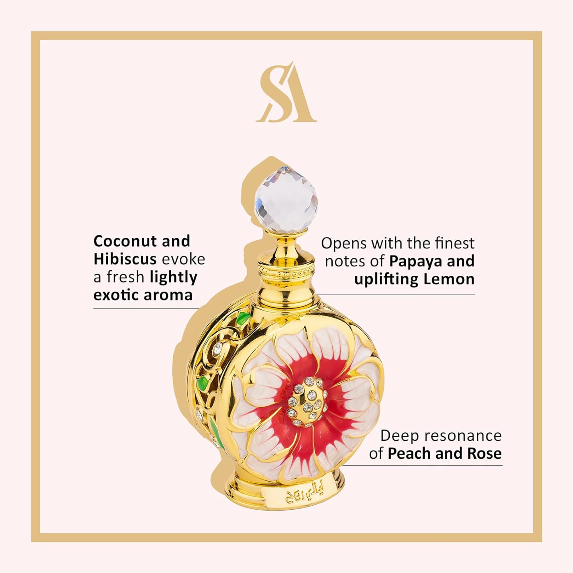 Swiss Arabian Layali Rouge bottle cap close-up, elegant for evening wear.
