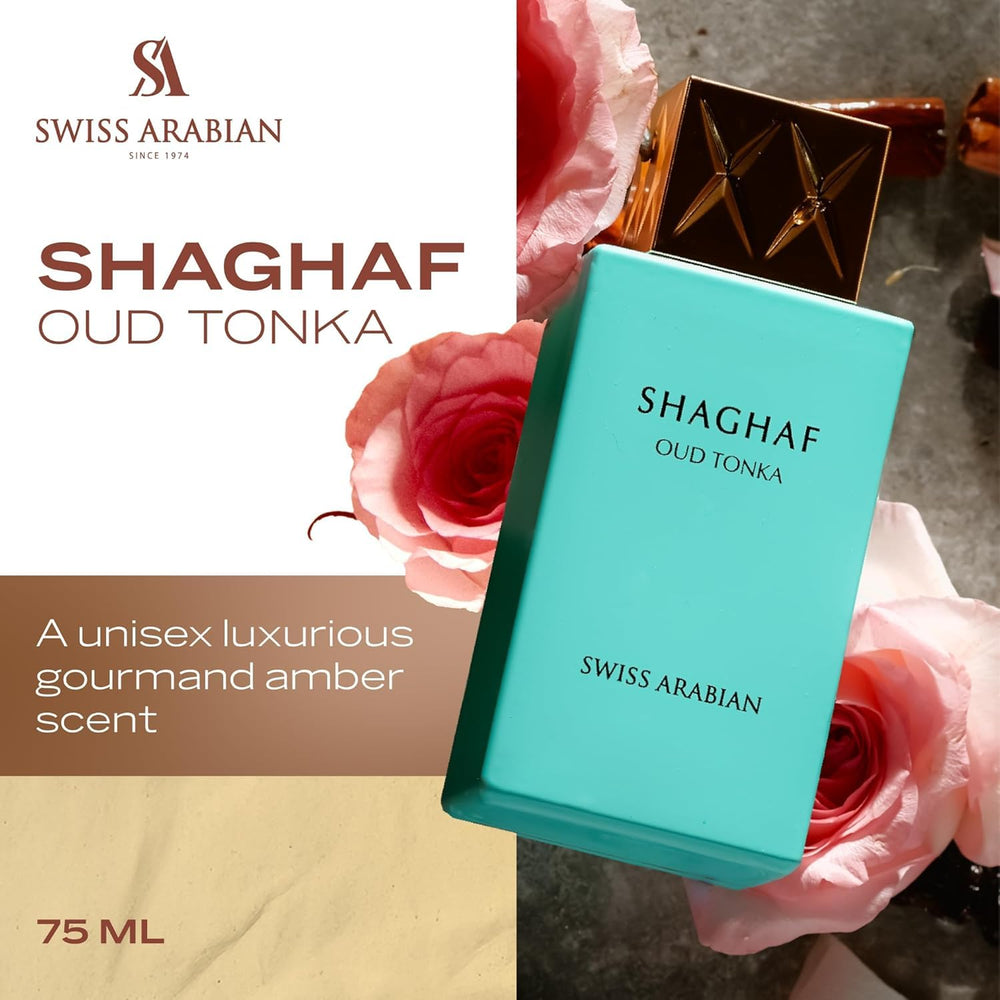 Swiss Arabian Shaghaf Oud Tonka cap-closeup highlights warm vanilla and woody notes for sophisticated mornings.