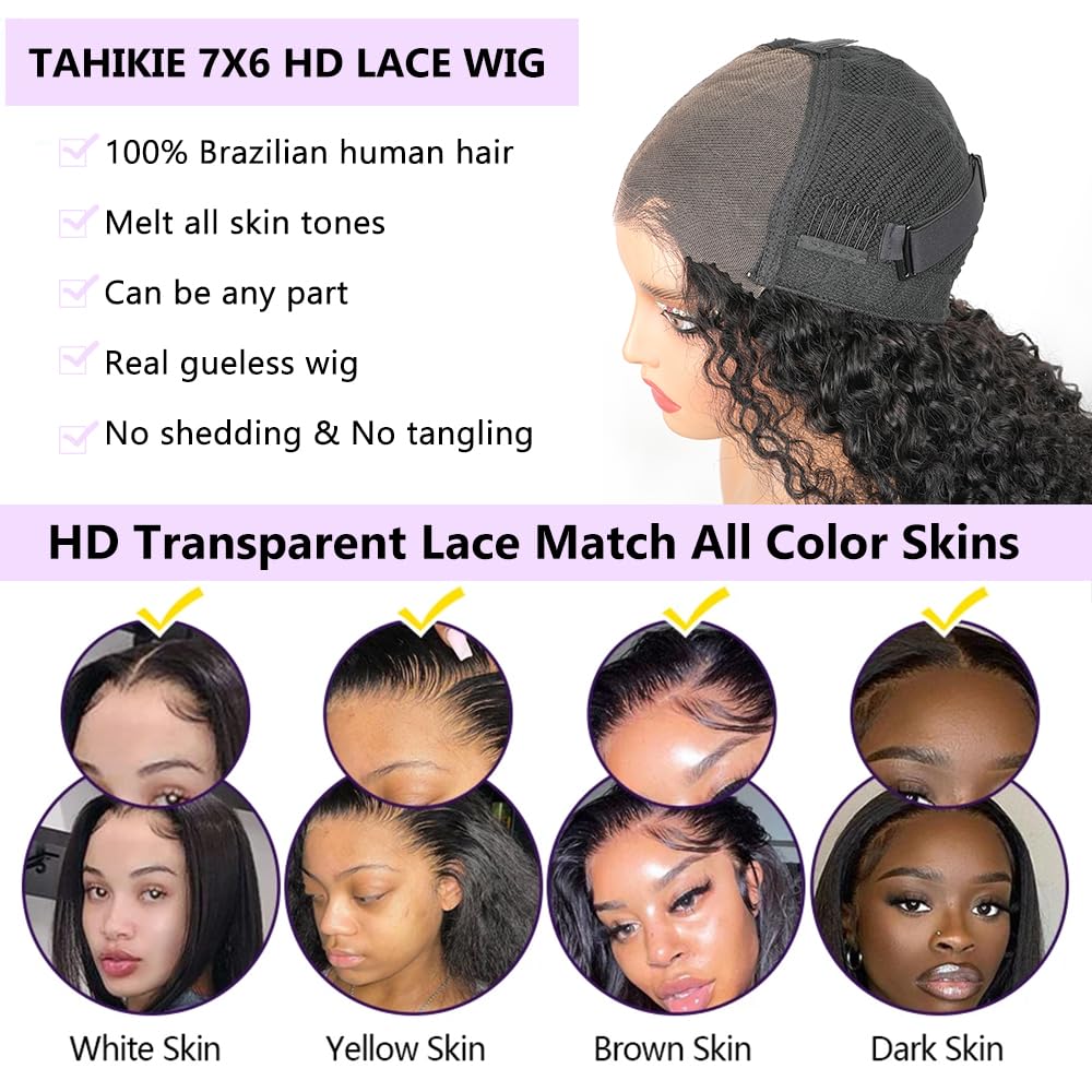 Tahikie Burmese curly wig 250 density for full voluminous style
