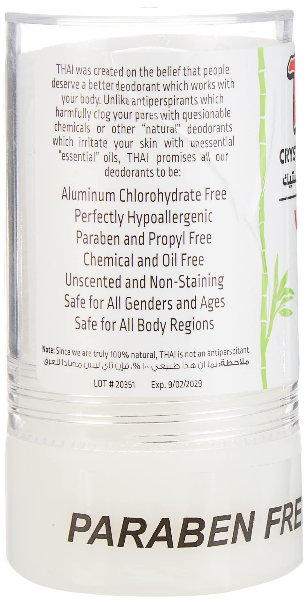 Thai Deodorant Stone-application on skin demonstrates non-staining formula.