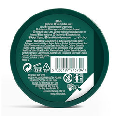The Body Shop Shea Body Butter con tapa de aluminio, aplicación suave para uso diario