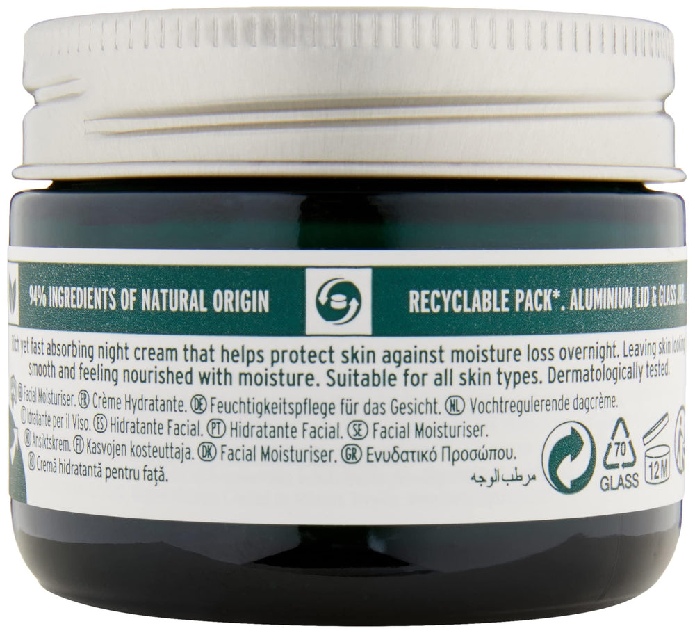 The Body Shop Vitamin E Night Cream application on skin after cleansing