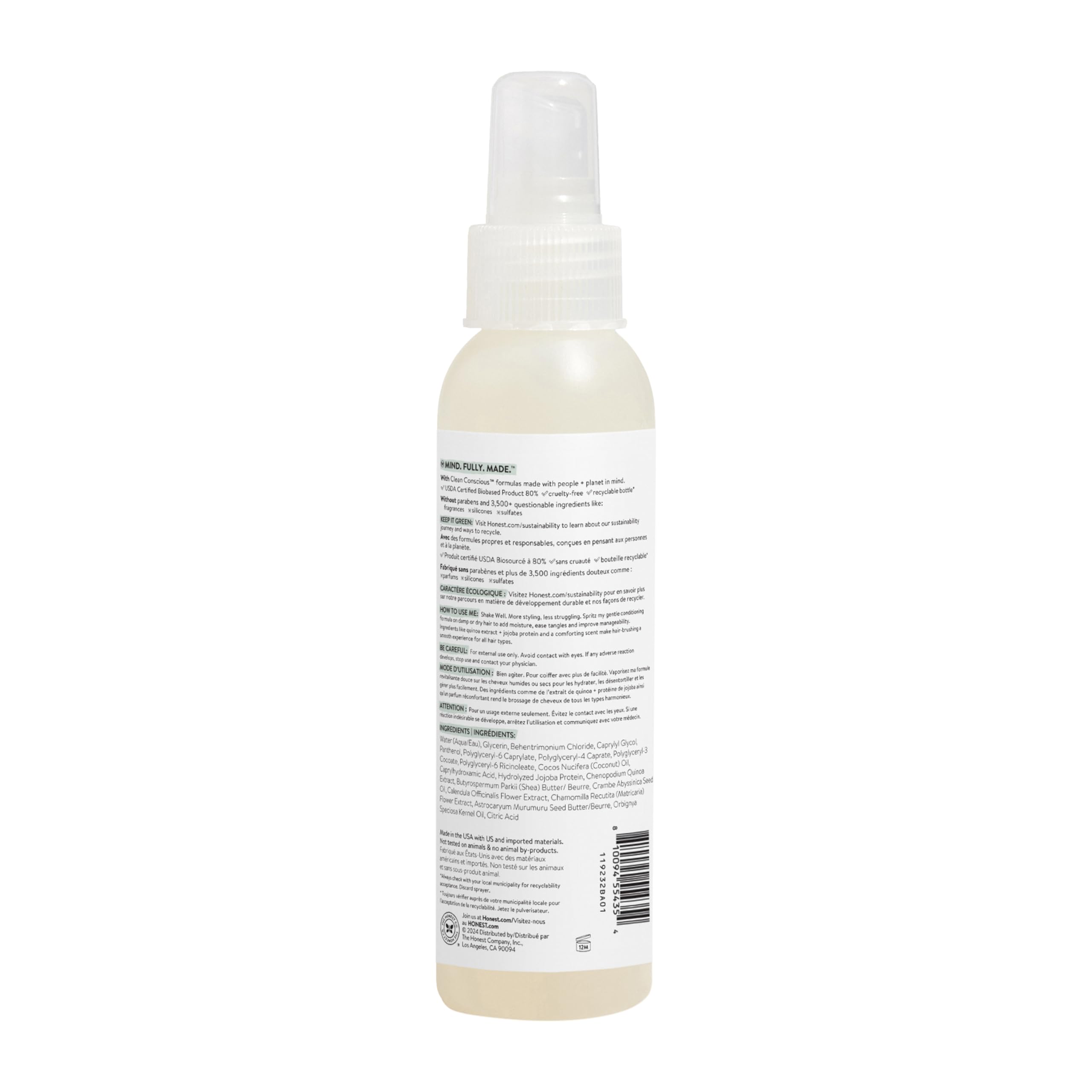 The Honest Company safe for sensitive skin claim shown on bottle.