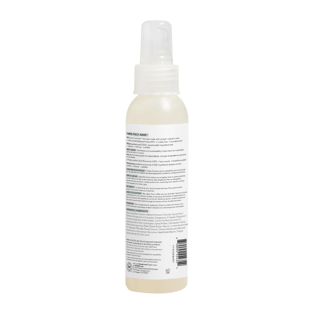 The Honest Company safe for sensitive skin claim shown on bottle.