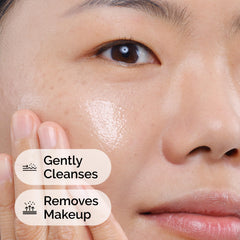 The Ordinary Squalane Cleanser: desmaquillante todo en uno que hidrata mientras limpia.