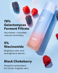 Then I Met You The Giving Essence fermented galactomyces filtrate boosts balance