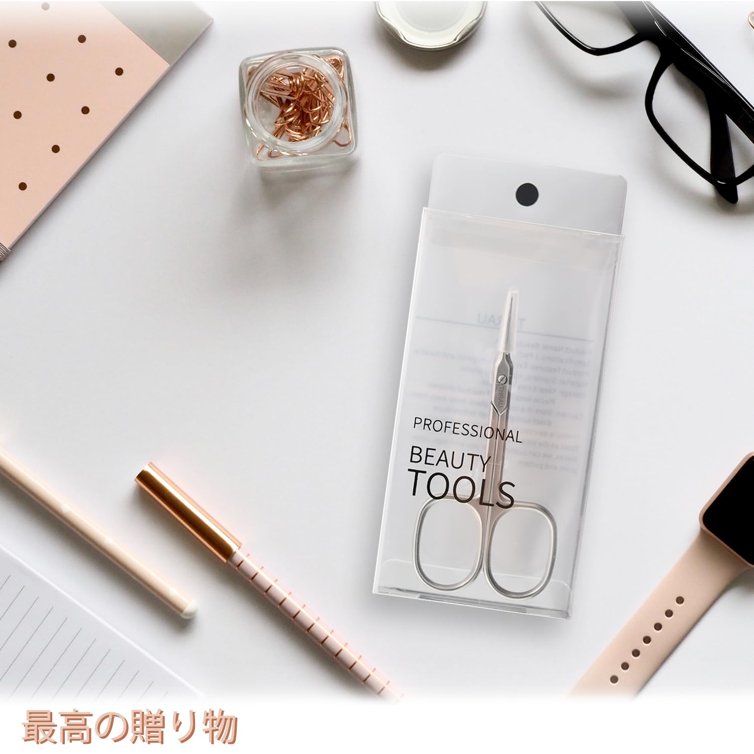 THRAU cuticle scissors durable stainless steel construction