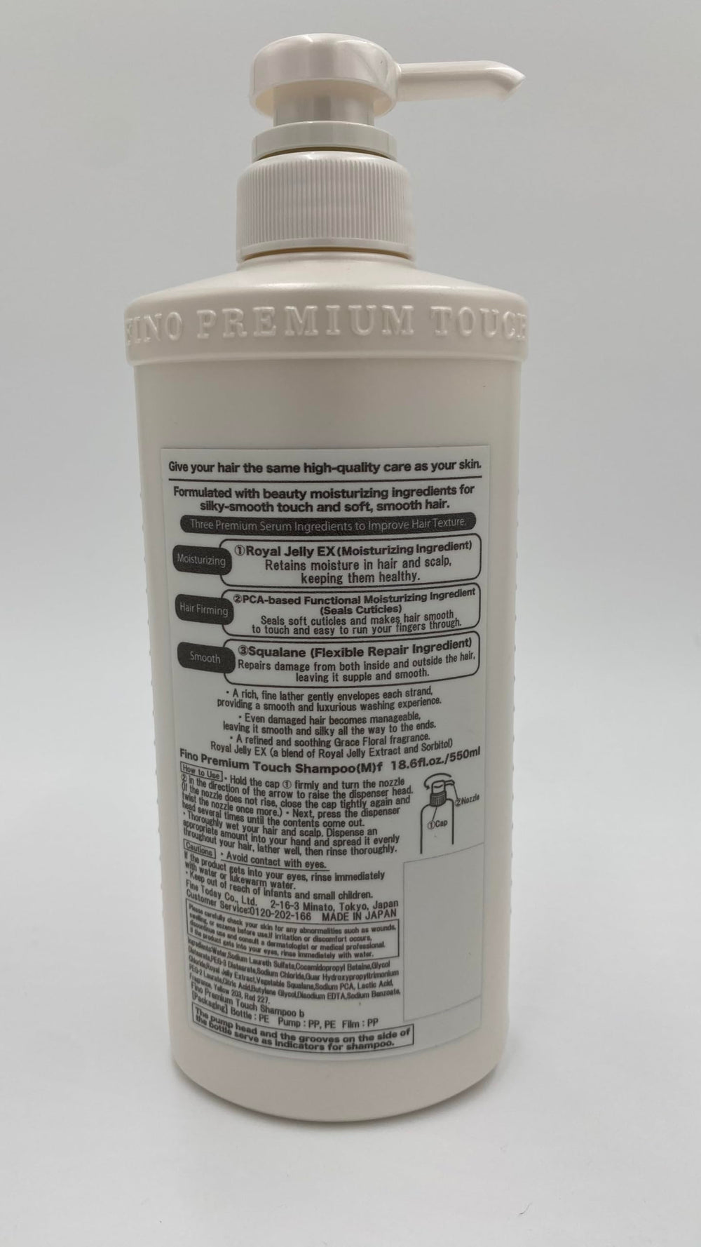 Rich lather from JapanFino shampoo cushions and cleanses damaged hair.