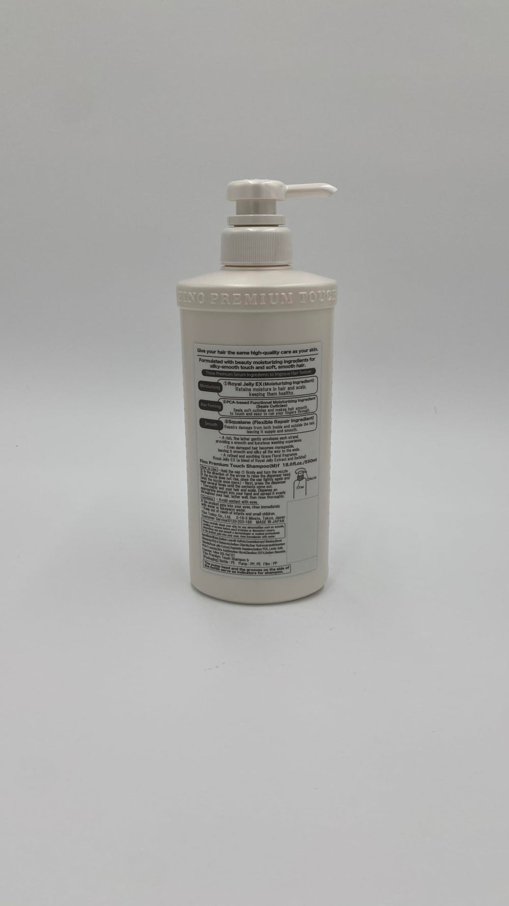 Royal Jelly EX ingredient nourishes dry hair in JapanFino shampoo.