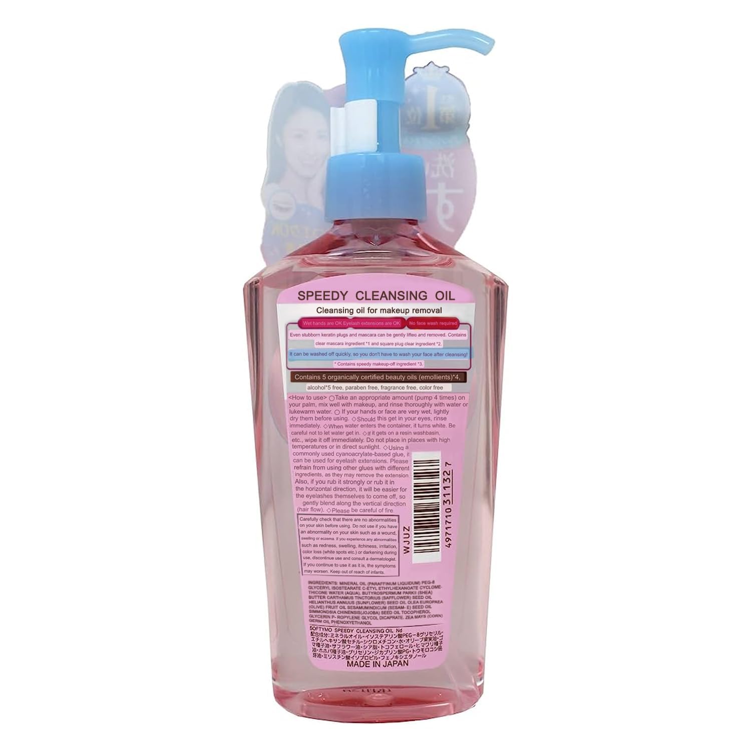 Thunder Tech KOSE Softymo Speedy Aceite Limpiador, envase de vidrio para facilitar su manejo.