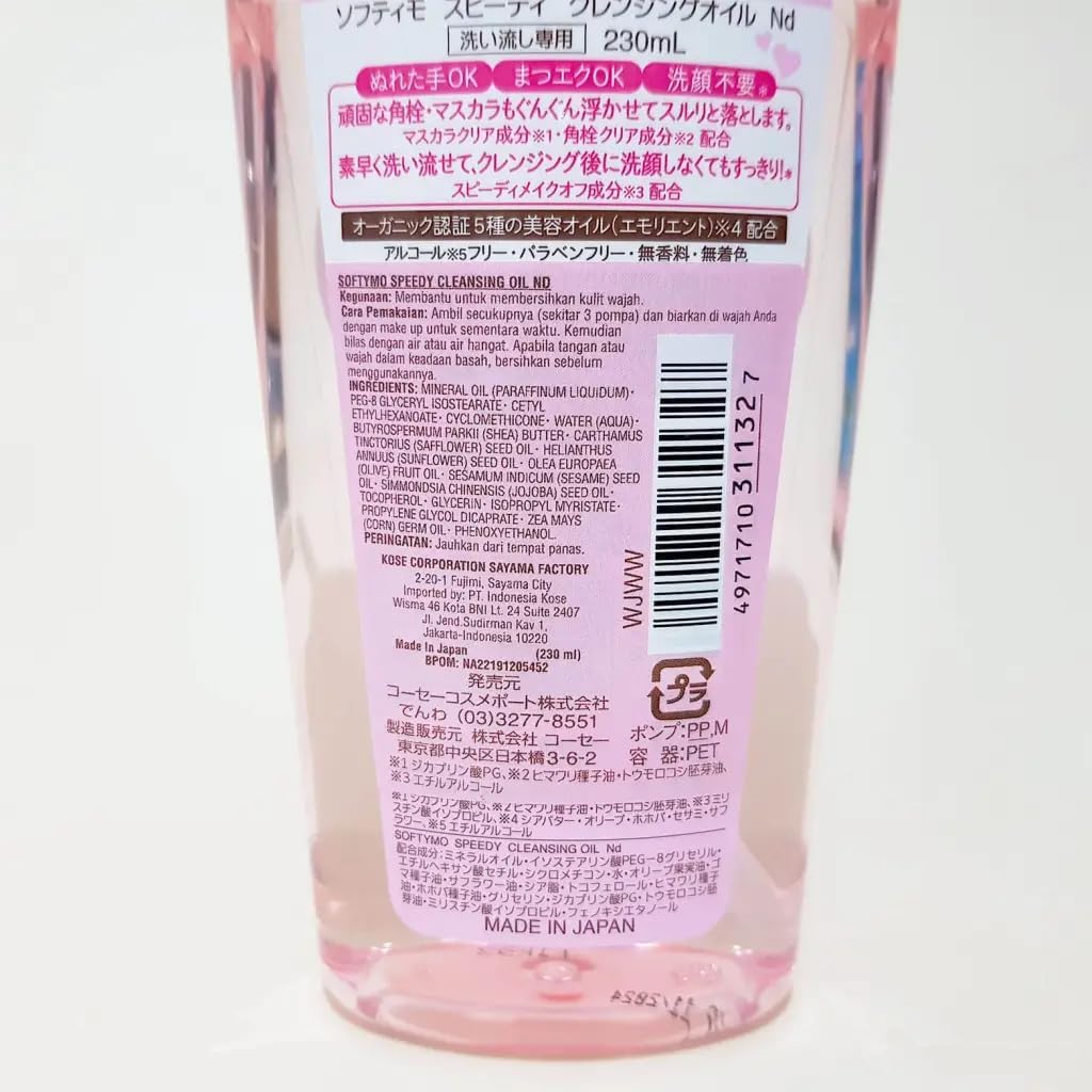 Thunder Tech KOSE Softymo Speedy Aceite Limpiador, masaje de rostro fácil para una limpieza eficiente.