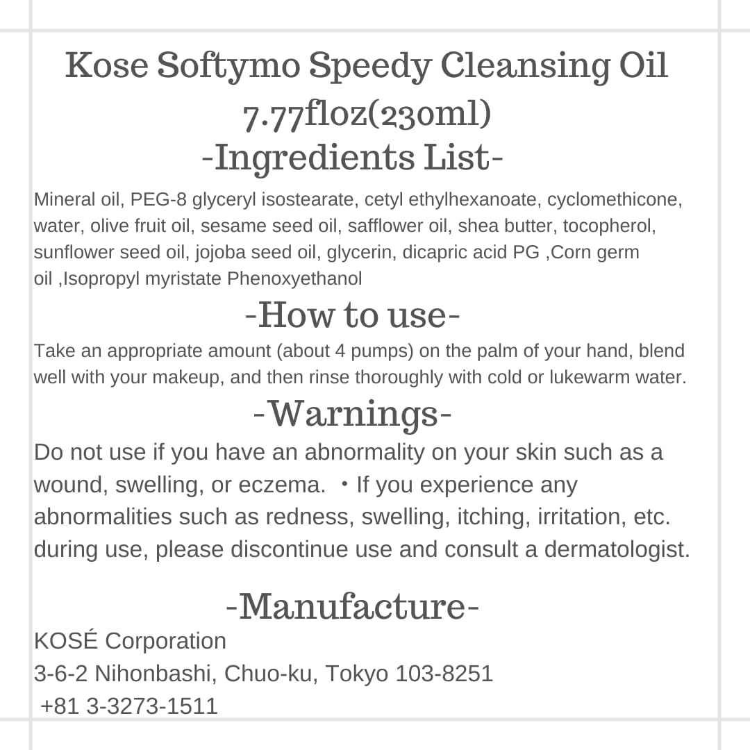 Thunder Tech KOSE Softymo Speedy Aceite Limpiador, textura aceitosa suave para disolver maquillaje.