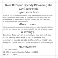 Thunder Tech KOSE Softymo Speedy Aceite Limpiador, textura aceitosa suave para disolver maquillaje.