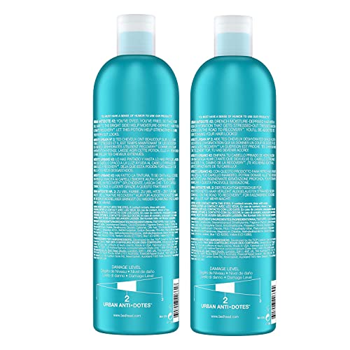TIGI Bed Head Recovery Conditioner bottle emphasizing shine and manageability