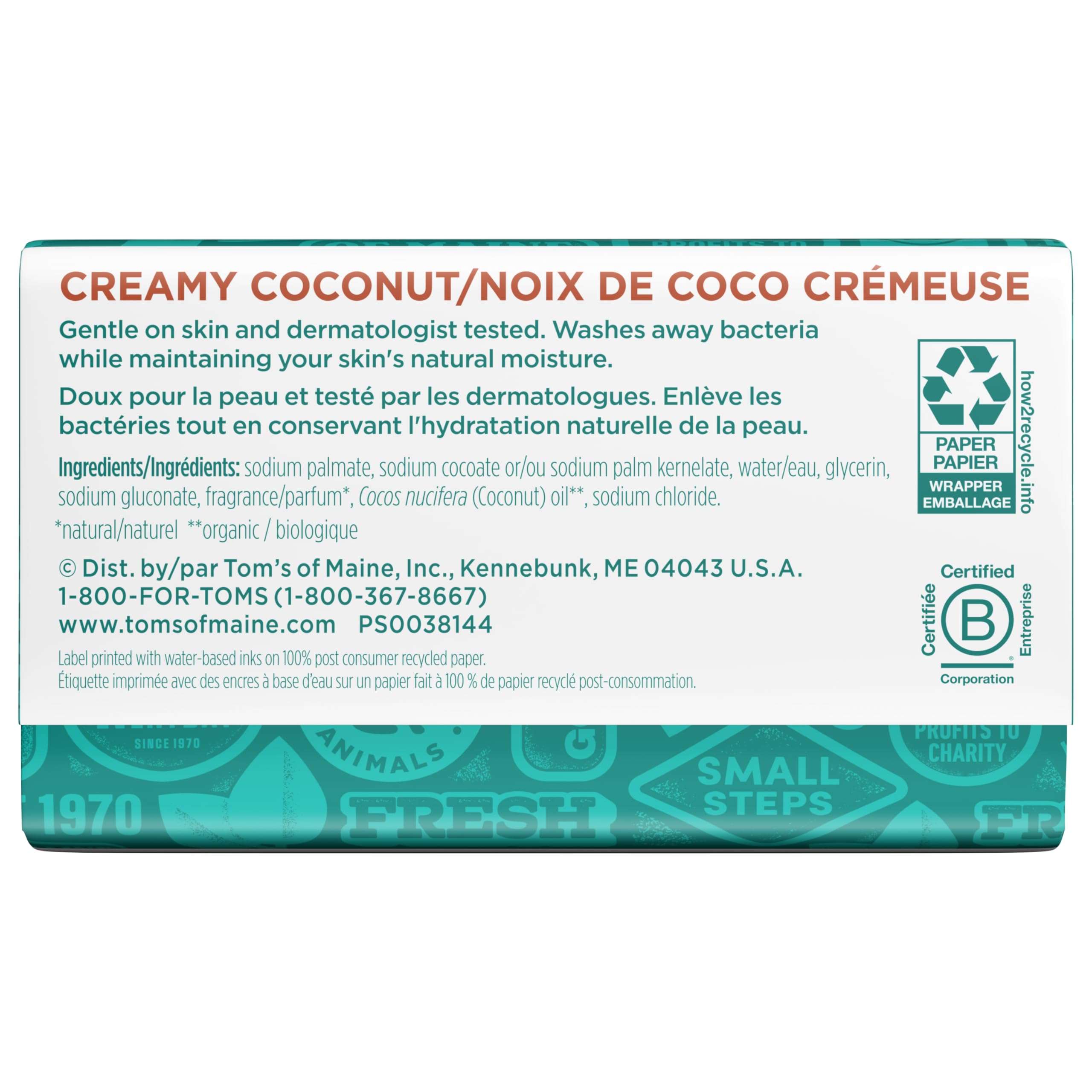 Product splash showing refreshing shower with Tom's of Maine Creamy Coconut soap.