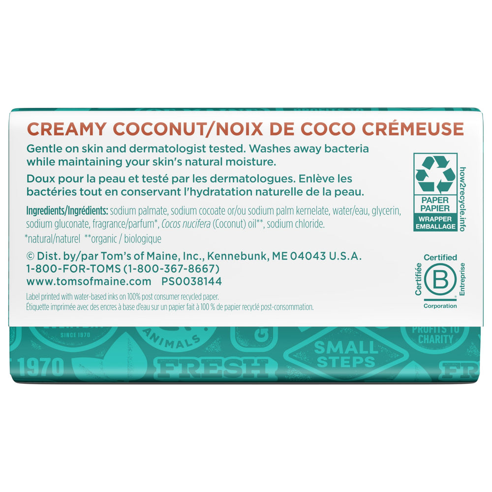 Product splash showing refreshing shower with Tom's of Maine Creamy Coconut soap.
