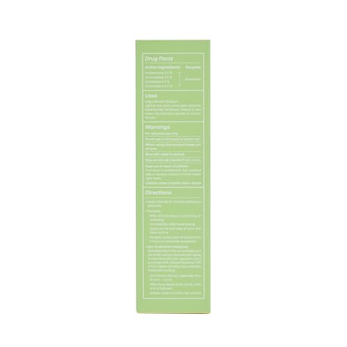 TONYMOLY Green Tea Sunscreen texture shot emphasizes smooth skin finish.