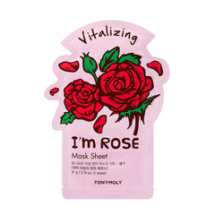 TONYMOLY I'm Sheet Mask Pumpkin provides nourishing moisture with comforting aroma.