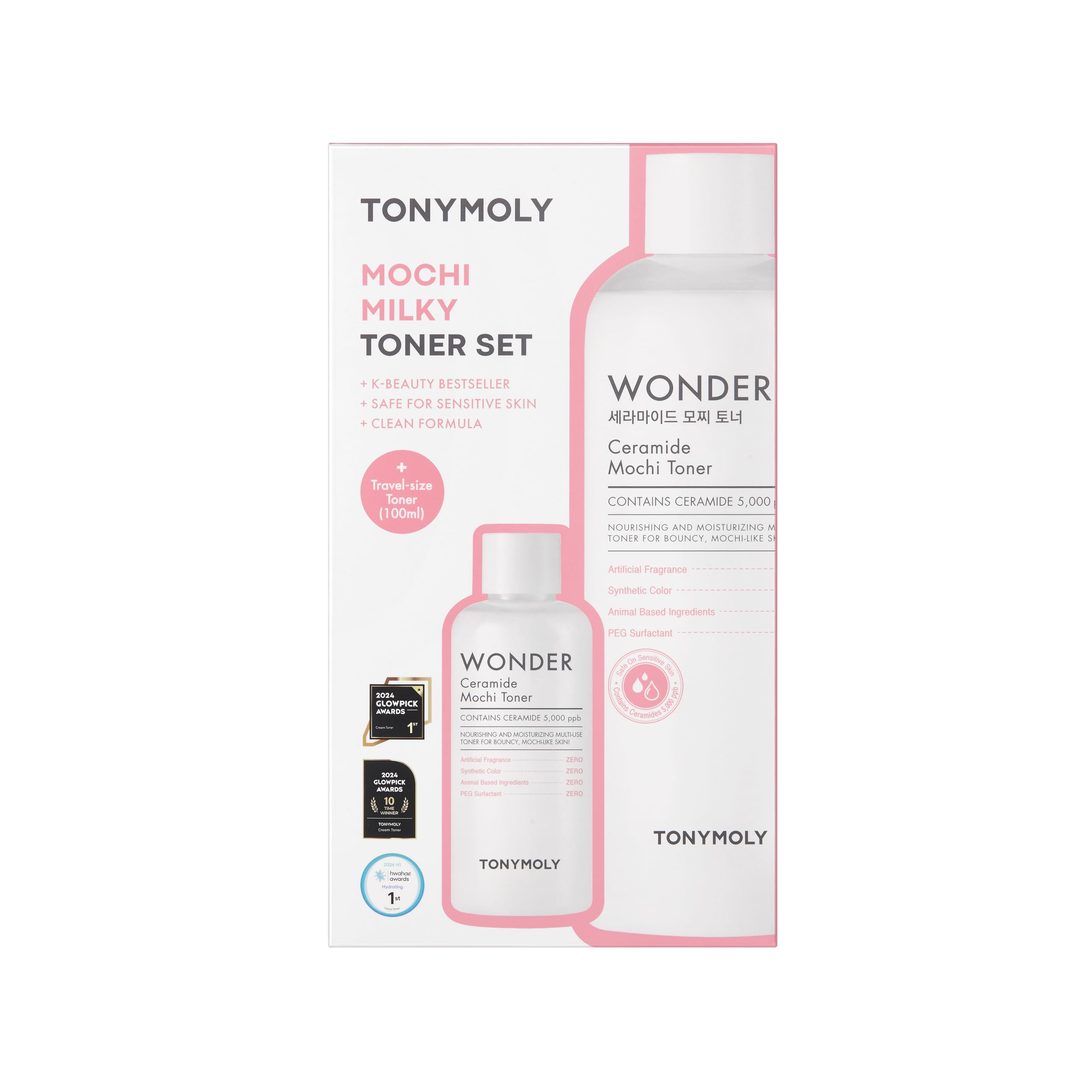 TONYMOLY Mochi Milky Toner Set travel size bottle ideal for on the go hydration.