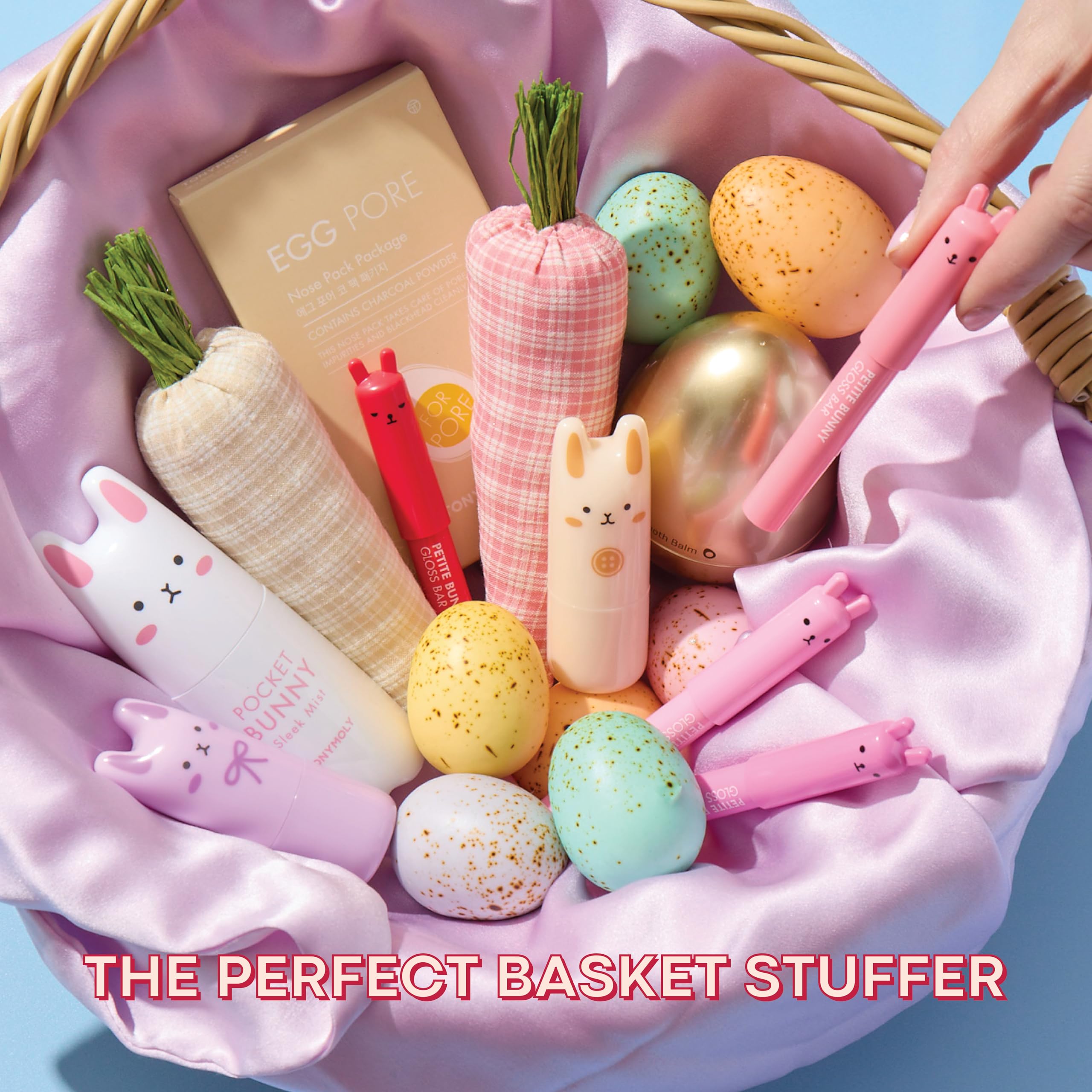 TONYMOLY Petit Bunny Lip Gloss packaging showcases collectible bunny expressions.