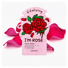 TONYMOLY Sweetheart Mask Set Box image showing a 12-pack
