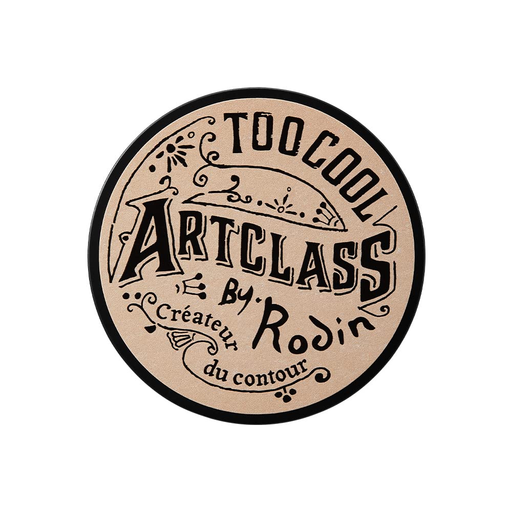Too Cool For School Art Class Rodin Shading 2 Modern, gradación suave con 3 colores para tono real.