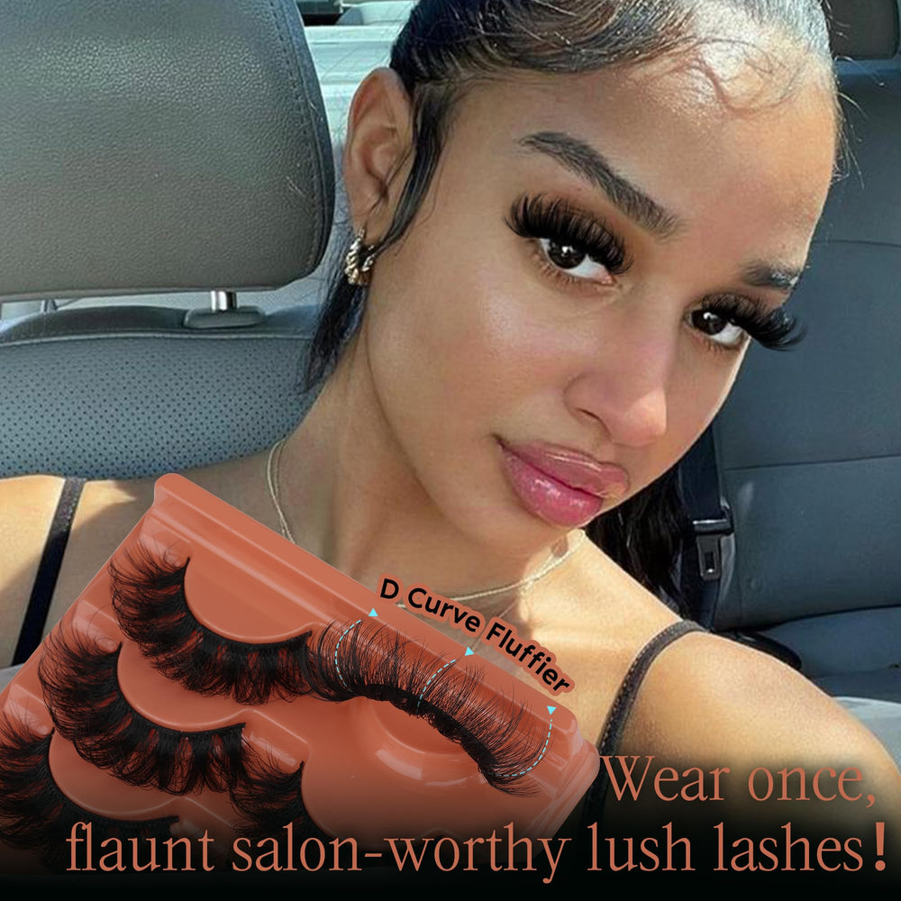 TOOCHUNAG vegan faux mink lashes with a 1mm lash band for comfortable wear