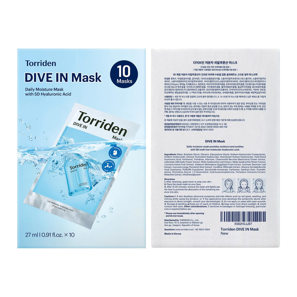 Torriden DIVE IN post-use routine hint hydration lingering.