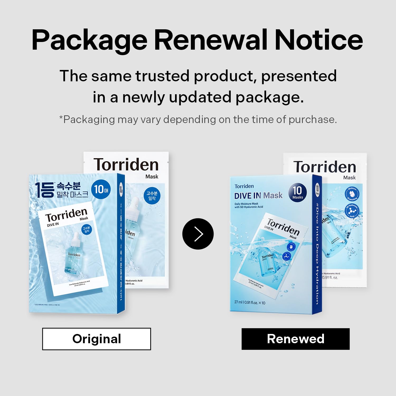 Torriden DIVE IN sustainable packaging reflects eco-friendly skincare choices.