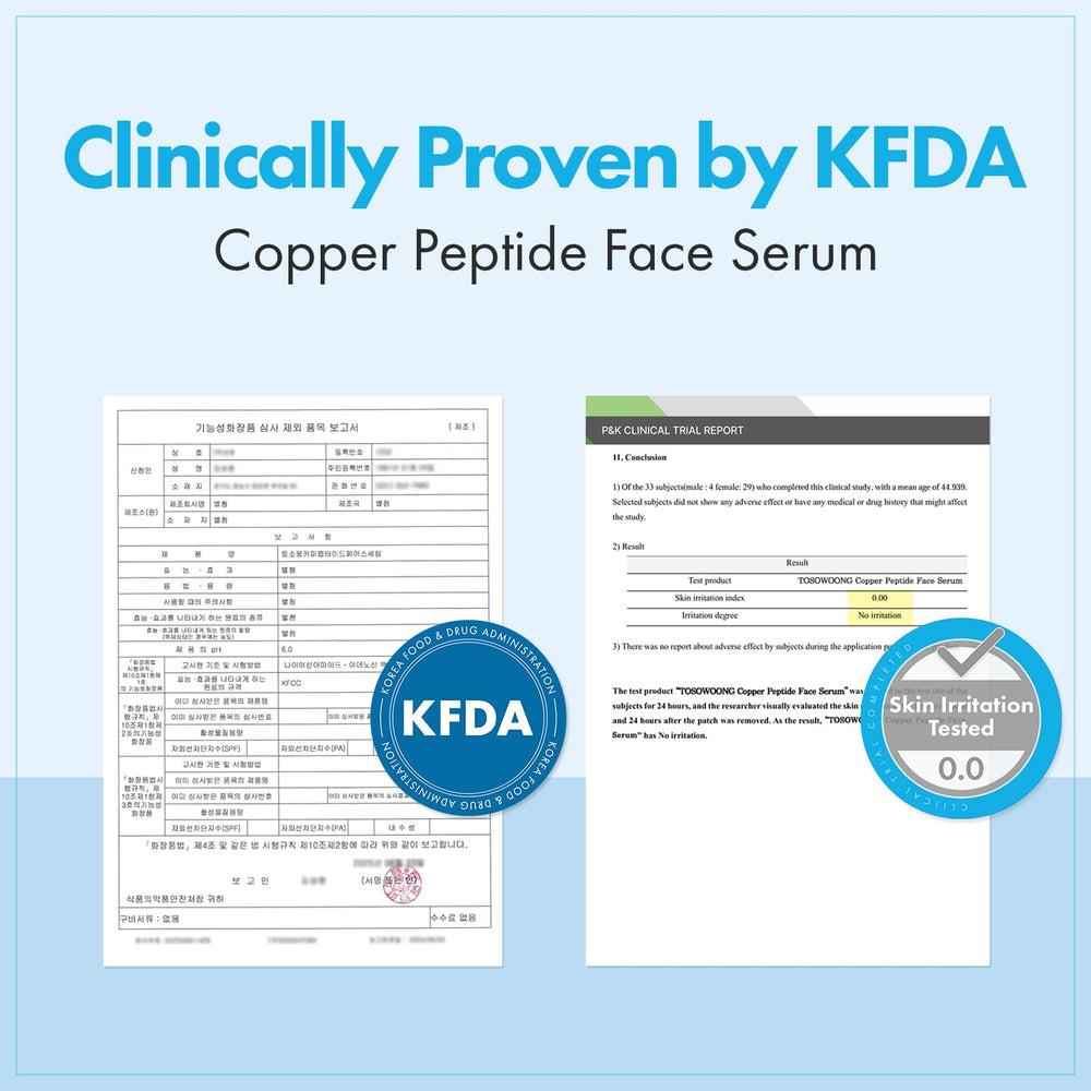 TOSOWOONG hyaluronic acid hydration focus for dewy skin