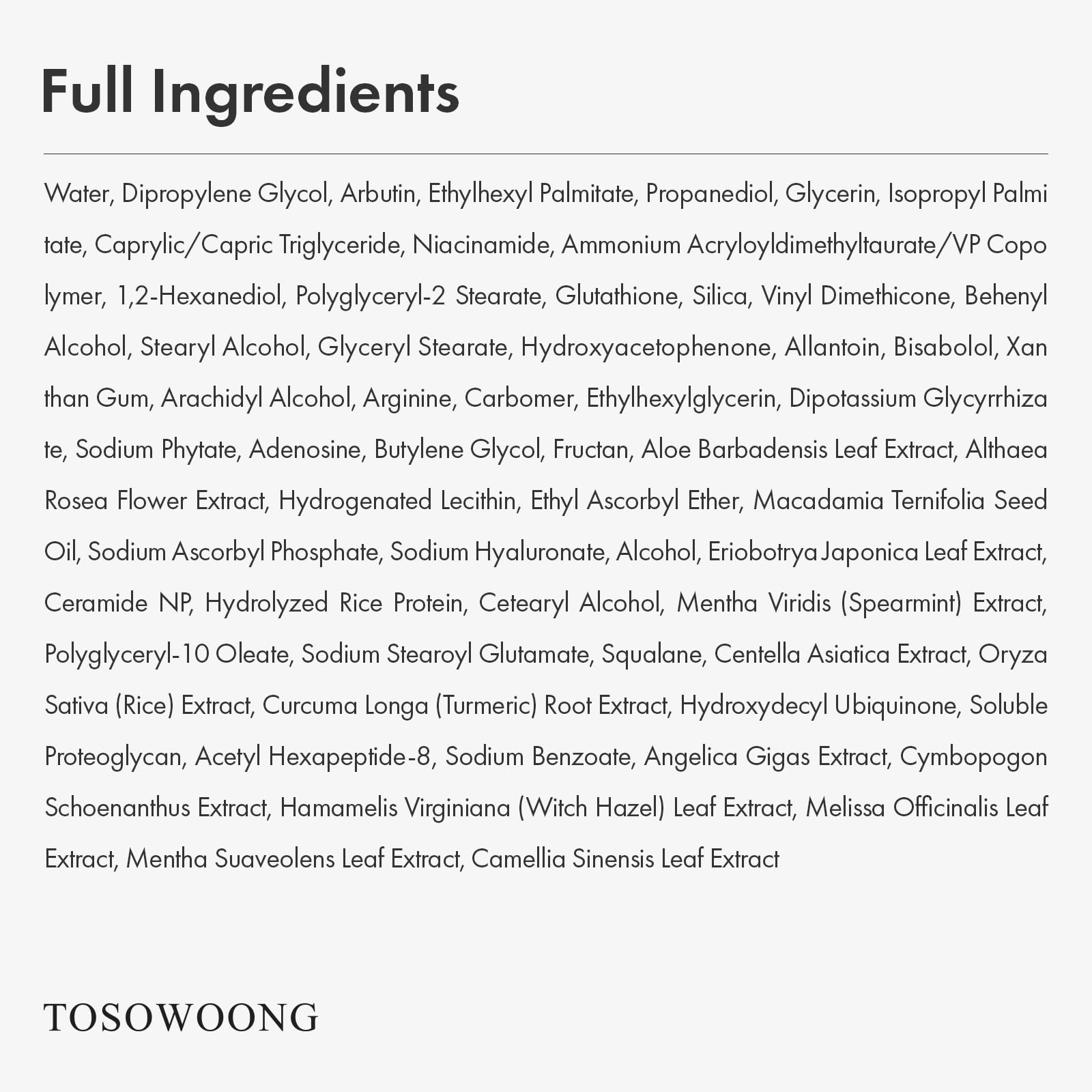 TOSOWOONG Arbutin Glutathione Cream on bathroom counter ready to use.