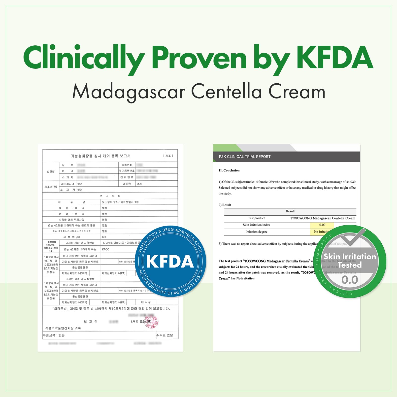 TOSOWOONG Madagascar Centella Cream texture swirl for even skin tone and calm.