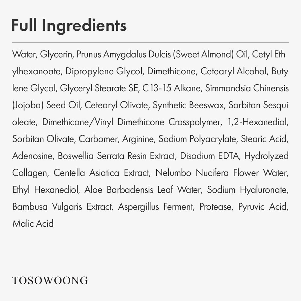 Envase de 50 ml de Tosowoong para uso diario.