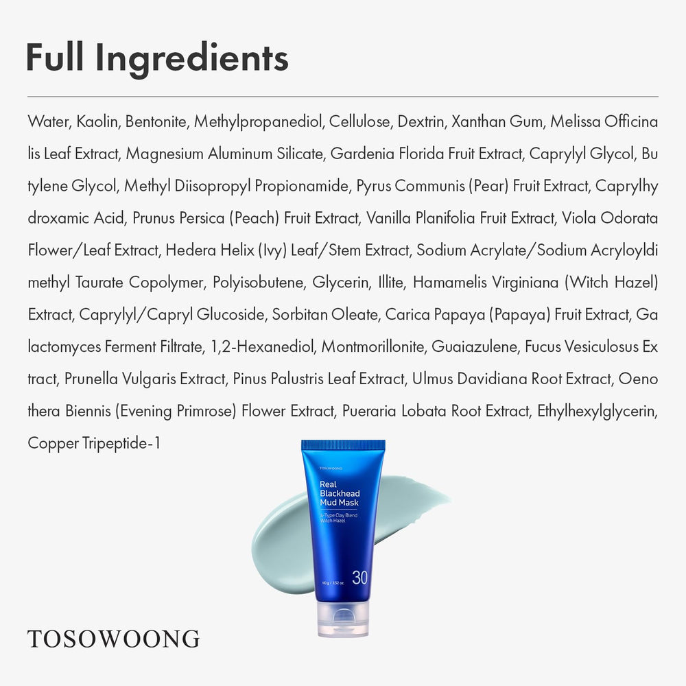 Tosowoong Real Blackhead: textura cremosa que se reparte fácilmente y no irrita.